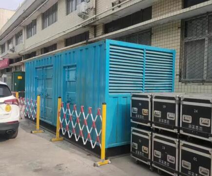 秦皇岛静音发电机租赁