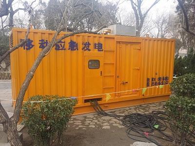 秦皇岛柴油发电机维修保养工作要做哪些